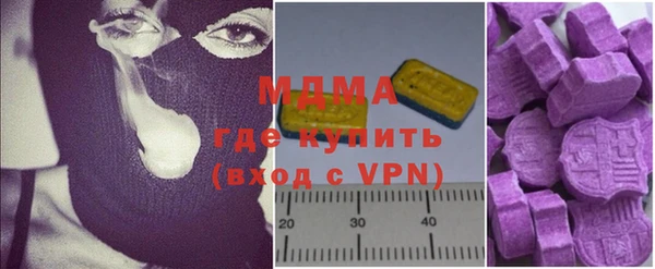 2c-b Карталы