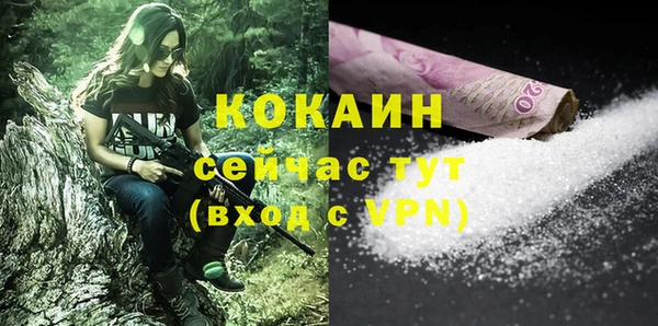 2c-b Карталы