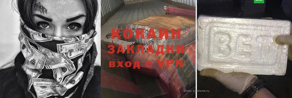 мет Касимов