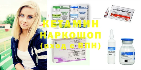 мет Касимов