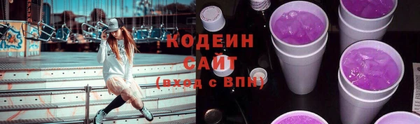 героин Карпинск