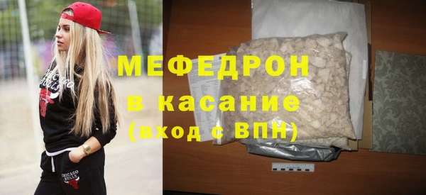 мет Касимов