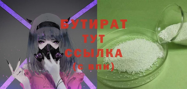 мет Касимов