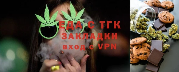 мет Касимов