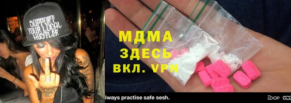 героин Карпинск