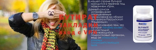 мет Касимов