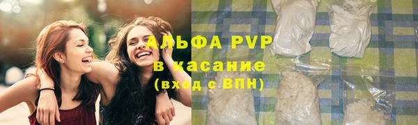 2c-b Карталы