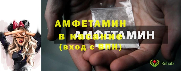 2c-b Карталы