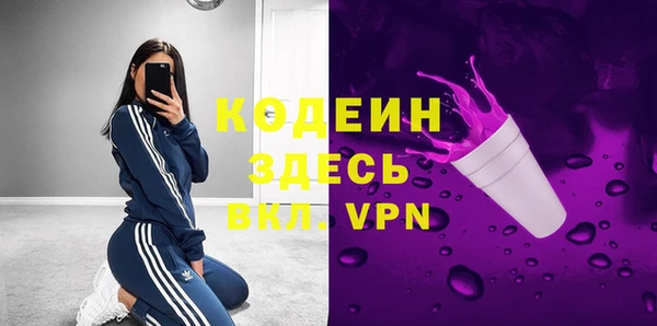 2c-b Карталы