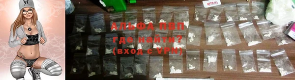 героин Карпинск