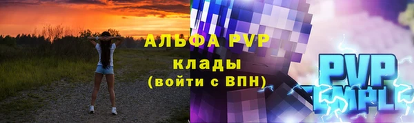 2c-b Карталы