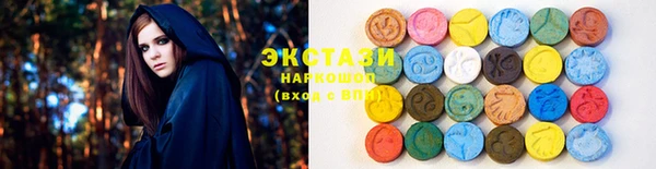 2c-b Карталы