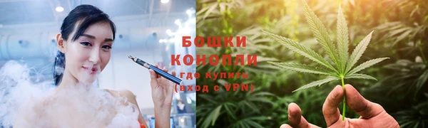 героин Карпинск