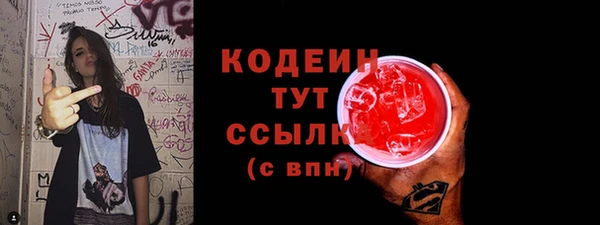 мет Касимов