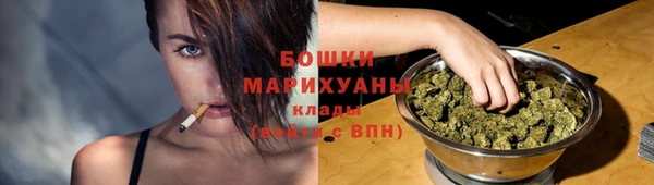 2c-b Карталы