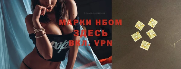 2c-b Карталы