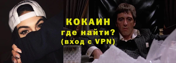 2c-b Карталы