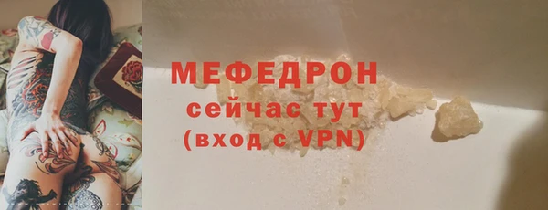 2c-b Карталы