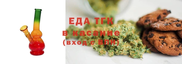 героин Карпинск