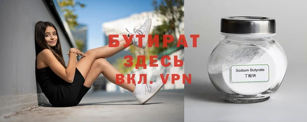 2c-b Карталы