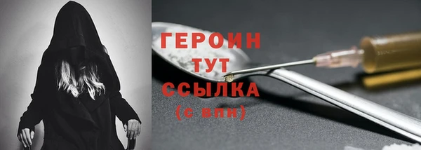 мет Касимов
