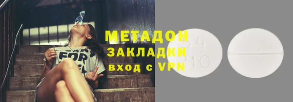 мет Касимов