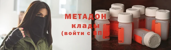 героин Карпинск