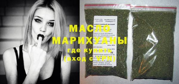 2c-b Карталы