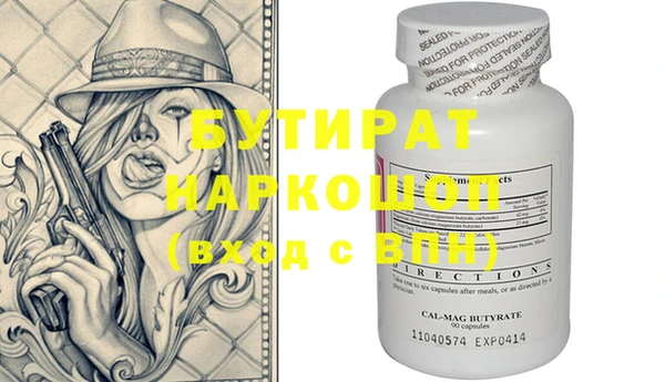 героин Карпинск