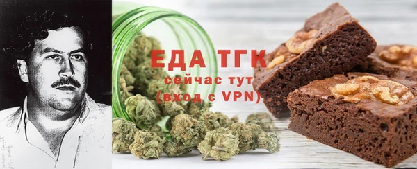 мет Касимов