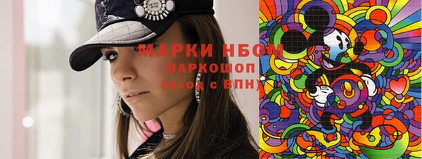 мет Касимов