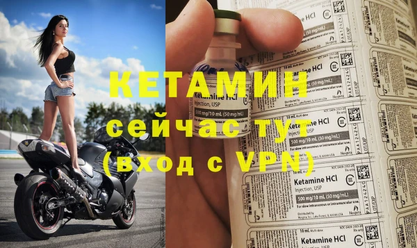 2c-b Карталы