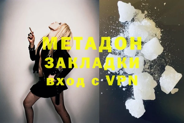 героин Карпинск