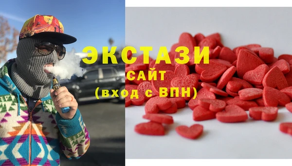 героин Карпинск