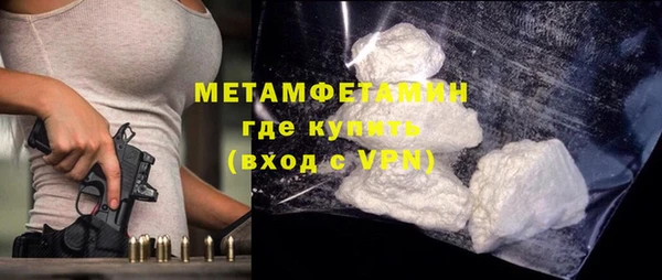 героин Карпинск