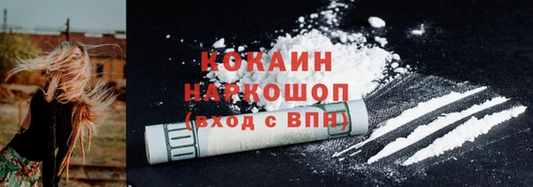2c-b Карталы