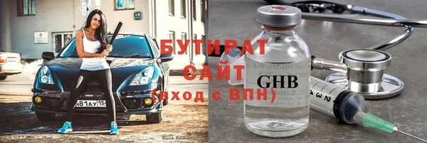мет Касимов