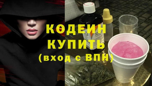 героин Карпинск