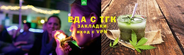 мет Касимов