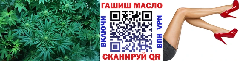 Дистиллят ТГК концентрат Выкса