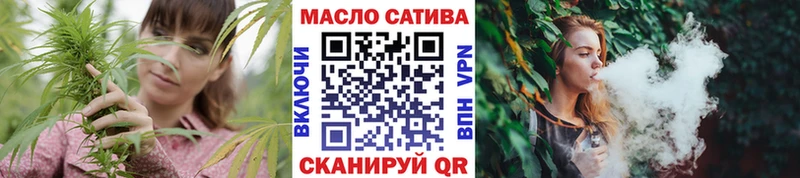 Купить закладки  Выкса  ТГК концентрат 